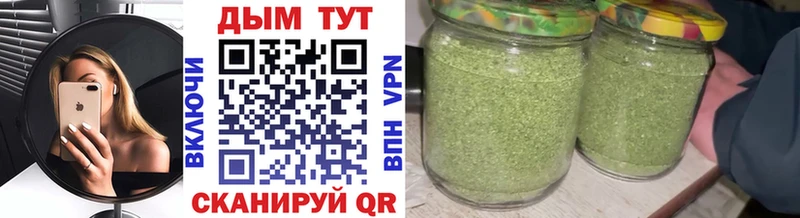 Где купить наркоту Нижний Ломов Кокаин  Конопля  МЕФ  ГАШ 
