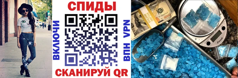 АМФ Premium  гидра зеркало  Нижний Ломов 