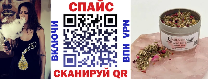 Бутират жидкий экстази  Нижний Ломов 