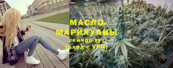метамфетамин Мегион