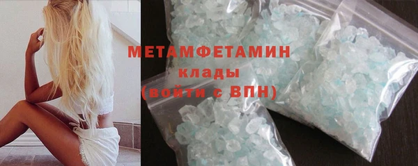 молекула духа Михайлов