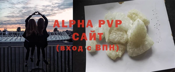 метамфетамин Мегион