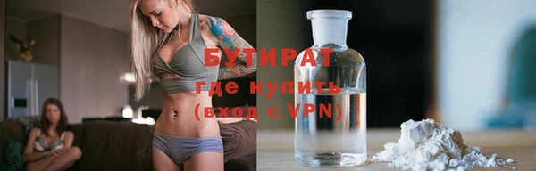синтетический гашиш Медвежьегорск