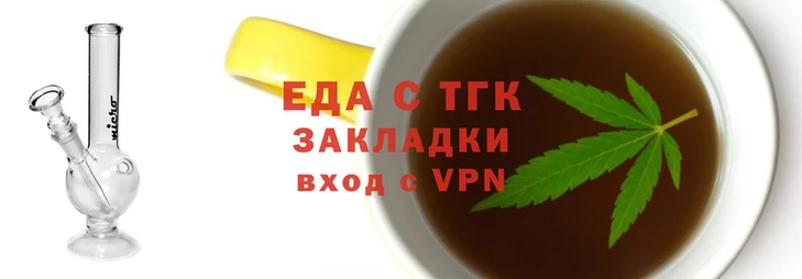 мяу мяу кристалл Михайловка