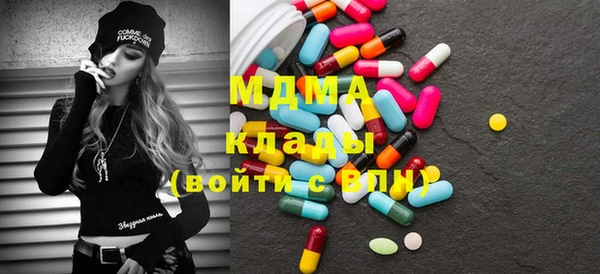 молекула духа Михайлов