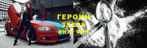 молекула духа Михайлов