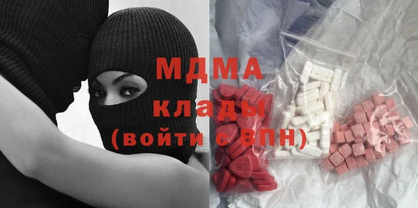 синтетический гашиш Медвежьегорск